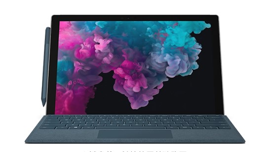 顺昌从 Mac 切换到 Microsoft Surface
